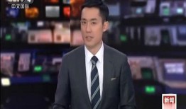 官员爆料特朗普新闻视频