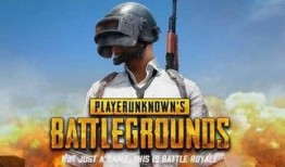 绝地求生最新的爆料,全新地图与玩法，带你领略极致生存挑战！