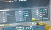 关关爆料箱录视频,揭秘录视频幕后故事