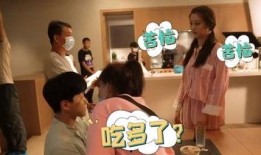 娱乐吃瓜范世錡