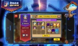 爆料游戏最新版下载,全新体验等你来战！