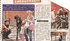 韩娱资讯最新爆料视频在线观看