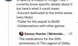 国外爆料人最新消息,国外爆料人最新爆料，重大事件即将揭晓！