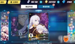 崩坏三琪亚娜最新装甲爆料,神秘力量觉醒，守护者再战巅峰！