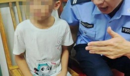 和小男孩在线观看