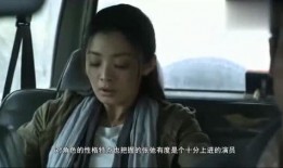 郑凯爆料娱乐圈视频,真实与虚假的碰撞