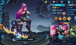 李信新年皮肤爆料最新版,李信全新皮肤惊艳亮相，神秘特效引期待