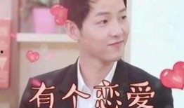 乔妹粉丝爆料视频,揭秘明星幕后故事