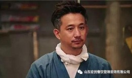 黄磊炒菜爆料视频播放在线观看,独家爆料视频在线观看