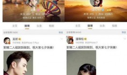 娱乐圈cp爆料模板图片,神秘CP恋情曝光，甜蜜互动引粉丝热议！