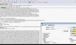 账单制作 在线观看,在线观看服务背后的消费真相