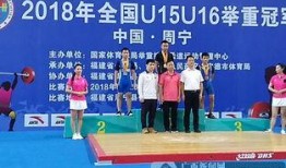 广西新闻爆料入口