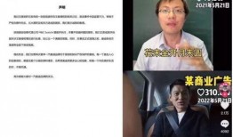 爆料文案视频,爆料视频背后的惊人真相