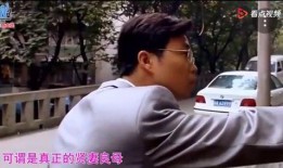 阿振前妻爆料视频,婚姻真相曝光