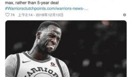 格林爆料最新消息视频,揭秘视频背后的惊人真相