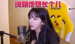 猴哥初恋爆料视频播放,视频播放背后的甜蜜往事