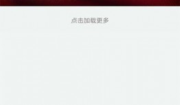 海丰新闻爆料网址大全,一网打尽本地资讯，尽享信息盛宴