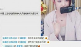 阿纯贴牌爆料了吗视频播放,揭秘行业背后真相