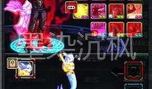 韩服奶爸爆料视频大全,揭秘游戏幕后故事与精彩瞬间