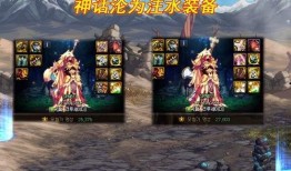 codm最新神话爆料,神秘英雄降临，战局再掀风云