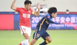 中国足球队爆料视频最新