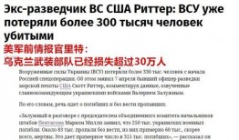真实情报爆料网站大全最新,追踪真实信息，守护网络安全