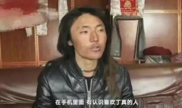 推特舅舅爆料事件视频,揭秘事件背后真相！”