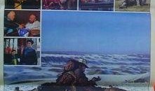 雪山义侠在线观看,在线观看，热血传奇再续篇章