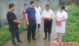 罗村爆料新闻最新情况,事件进展及影响深度解析