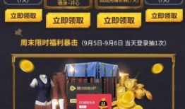 爆料视频最新地址大全,一网打尽热门事件瞬间