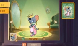 猫和老鼠最新角色爆料