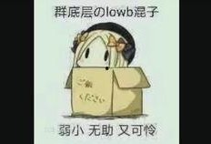 关关爆料箱录视频,揭秘录视频幕后故事