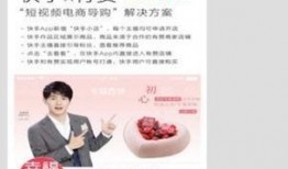 杨弋爆料讲真视频是真的吗,杨弋爆料“讲真”视频真实性揭秘