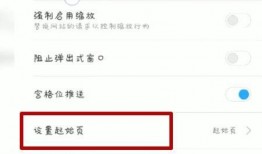 新闻坊怎么删除爆料,新闻坊爆料一键删除指南