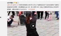 武成侯最新爆料视频,最新爆料视频深度解析