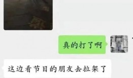 爆料朋友高中黑料视频,朋友黑料视频背后的真相