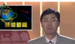 陈导演直播爆料新闻事件,最新新闻事件内幕曝光