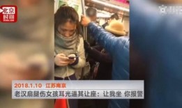 南京女生爆料视频大全,揭秘校园生活背后的真实故事