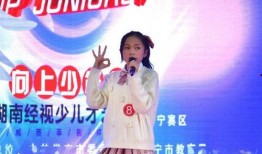 少年常宁的最新爆料,少年时代那些不为人知的往事