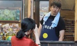 黄磊炒菜爆料视频播放在线观看,独家爆料视频在线观看