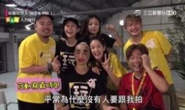 综艺玩很大在线观看,在线观看不容错过的综艺盛宴