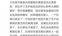 洛枳爆料娱乐圈,娱乐圈背后的惊人真相