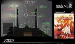 流浪者爆料演示视频,揭秘真实生活背后的辛酸与挑战