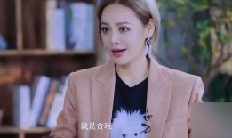 宁静视频在线观看,在线观看宁静视频的视听之旅