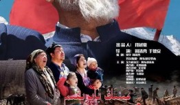 电影 旗 在线观看,波澜壮阔的战争史诗，民族精神的颂歌