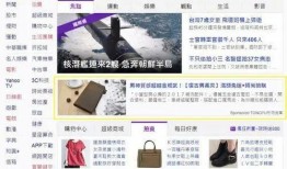 离恨烟爆料视频,揭秘视频背后的惊人真相