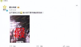 狗仔新闻爆料恋情文案,明星甜蜜恋情曝光，甜蜜瞬间引网友热议