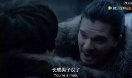 吃瓜的雪诺网红必须死,网红之路的悲情落幕