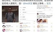 南京女生爆料视频大全,揭秘校园生活背后的真实故事