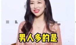 娱乐圈吃瓜爆料小说超甜,娱乐圈爆笑甜蜜事件簿